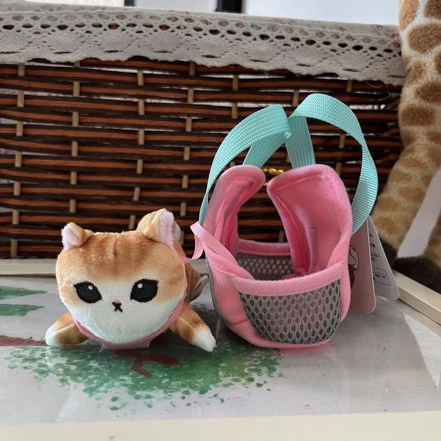Mofusand Hai Katze Plüsch Schlüsselanhänger, Puppe, ab 1 Jahr - Bild 1