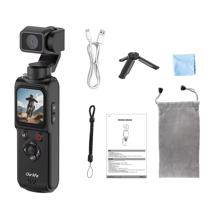 Ourlife 4K Pocket Gimbal Actionkamera mit 75MP, 330 Grad Rotation, Auto-Tracking und 1,7-Zoll-Touchscreen in Schwarz - Bild 6