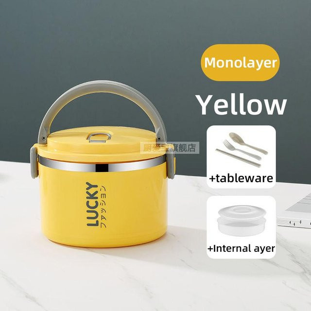 Isolierte Lunchbox aus Edelstahl mit Deckel und Besteck von Twogo-w in Gelb - Bild 1