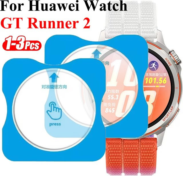 Huawei Watch GT Runner 2 Displayschutzfolie, gehärtetes Glas, transparent - Bild 1