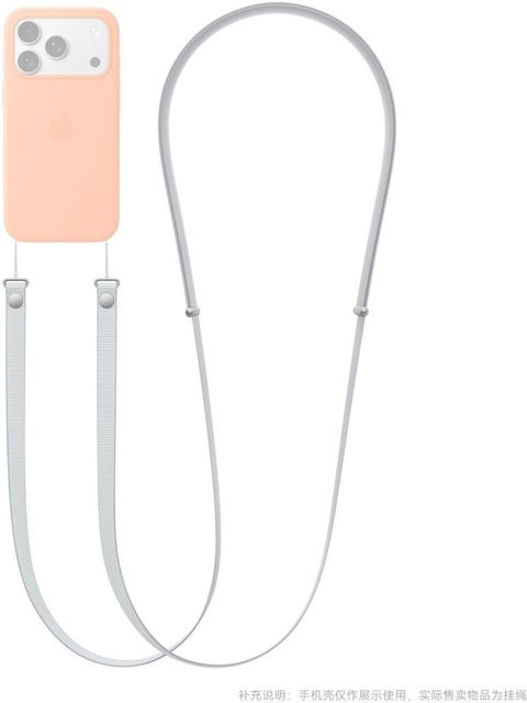 Foucsontop Magnetisches gewebtes Armband für Apple iPhone 17 Pro Max und 17 Air in Grau - Bild 1