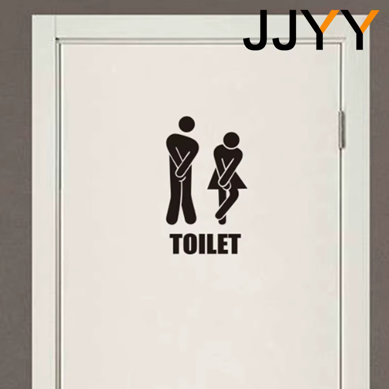 STONEGO Toiletten-Türsticker Mann Frau Wandaufkleber in Schwarz zur DIY Badezimmer-Dekoration - Bild 4