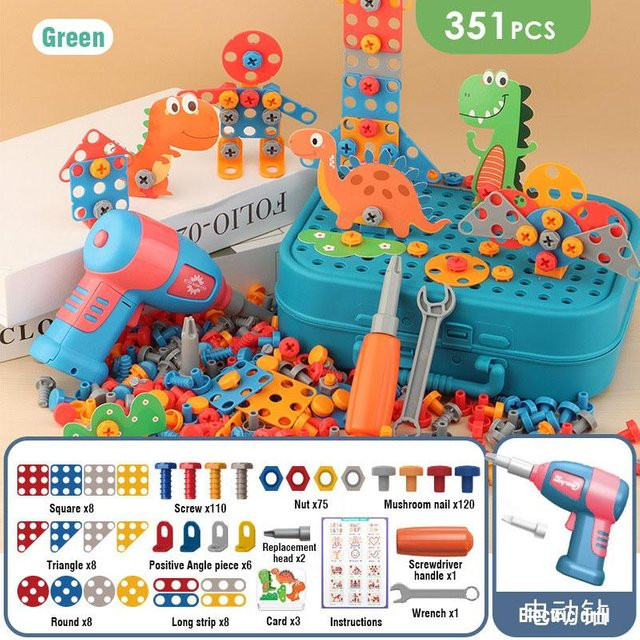 Topmix Dinosaurier Werkzeugset, 3D Puzzle, Lernspielzeug, ab 3 Jahren - Bild 1