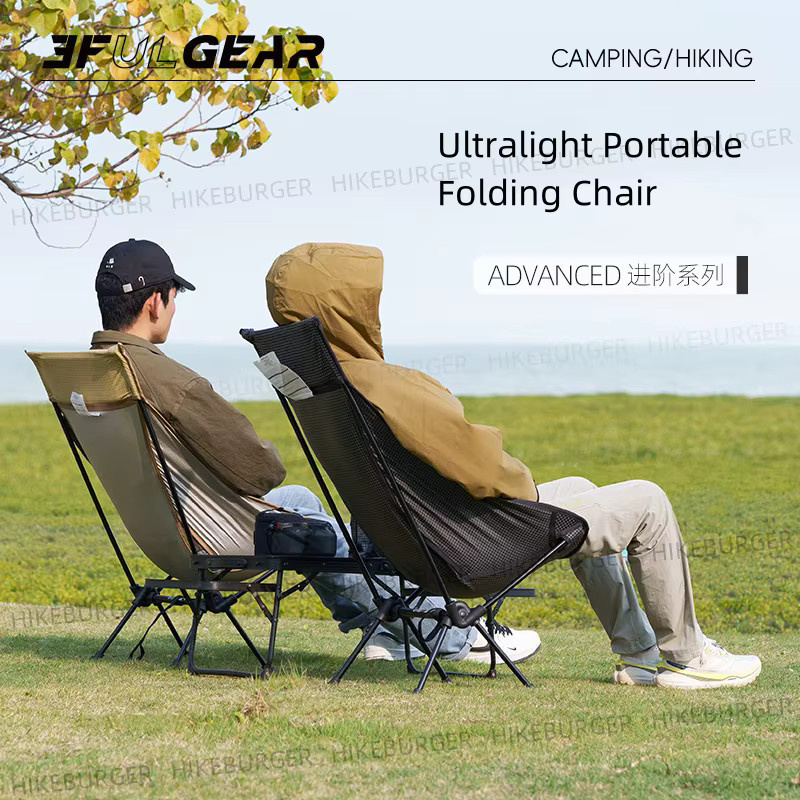 3F UL GEAR Ultraleichter tragbarer Klappstuhl für Outdoor und Camping in Schwarz oder Beige - Bild 2
