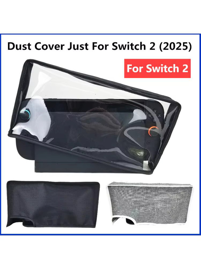 Wasserdichte und kratzfeste Staubschutzhülle für deine Nintendo Switch 2 Konsole in Grau - Bild 5