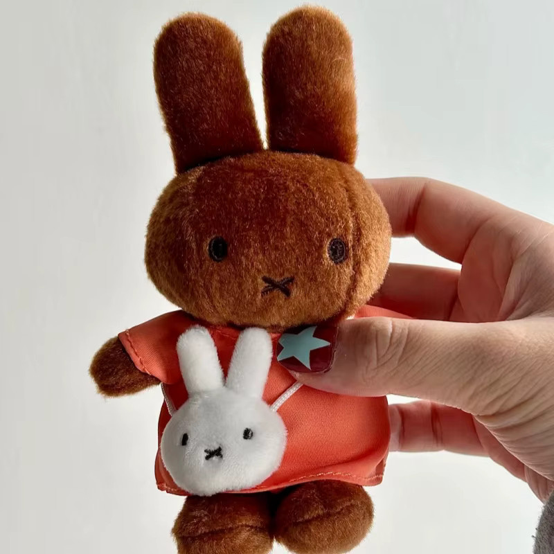 Miffy Outing Series Schlüsselanhänger Blind Box, Miffy Rabbit Sammlerpuppe Charm - Bild 4