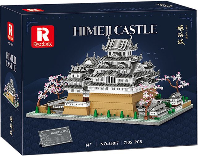 Reobrix MOC Japanisches Himeji-Schloss, Bausteine Modellbausatz, ab 14 Jahre - Bild 1