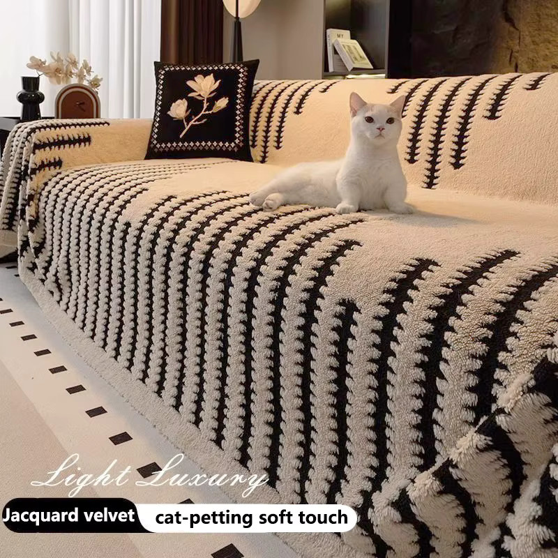 Beige Bohemian Jacquard Plüsch-Sofadecke aus Polyester für dein Wohnzimmer - Bild 2