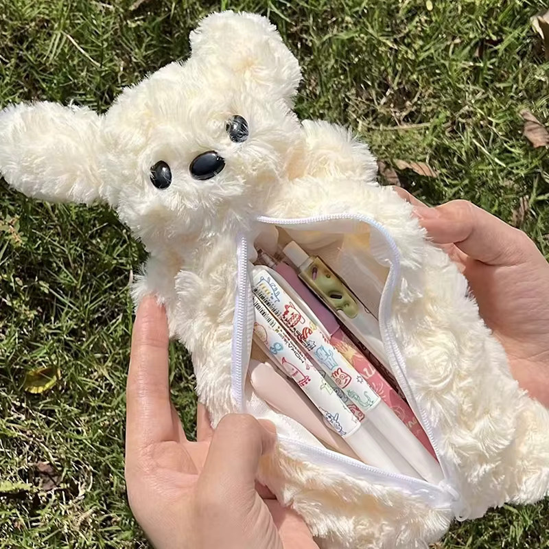 CHENJ Plüsch Etui Cartoon Welpe in Gelb mit großem Fassungsvermögen für Schüler und Studenten - Bild 2