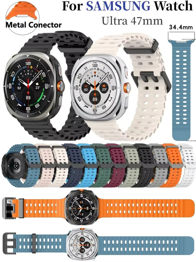 Samsung Silikonarmband, Schwarz, Galaxy Watch Ultra 47 mm, Unisex - Bild 5