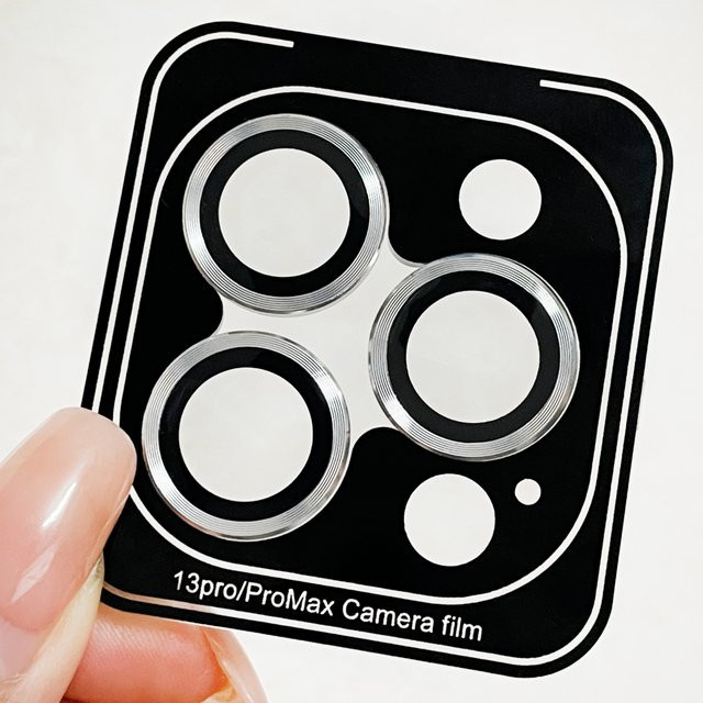 DIXSG Metall Kamera Objektiv Schutzring für iPhone 16 15 14 13 12 Pro Max in Silber - Bild 1