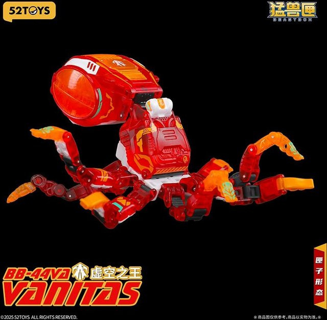52TOYS Beast Box Void King Oktopus, Verwandlung Spielzeug, ab 14 Jahren - Bild 1