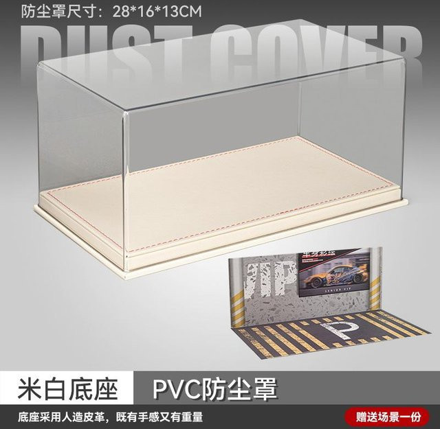 Linyi toy car Parkplatzszene Automodell Aufbewahrungsbox, mit Beleuchtung - Bild 1
