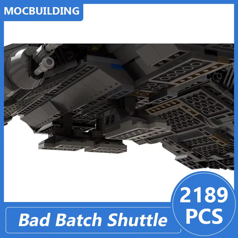 MOCBUILDING Marauder Bad Batch Shuttle Star Wars Modellbaustein Set in Grau - Bild 3