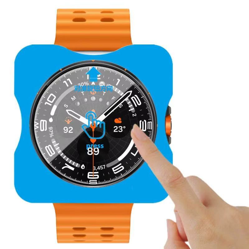 Samsung Displayschutzfolie Glas, Samsung Galaxy Watch 7 40 44 mm, 7 Ultra 47 mm - Bild 2