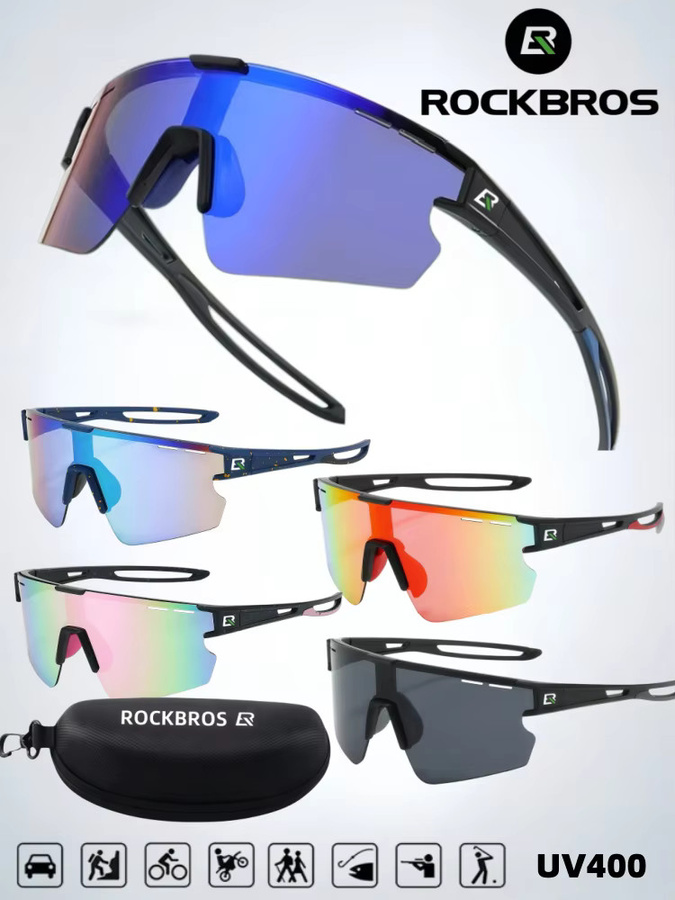 ROCKBROS Fahrradbrille, Unisex, Vollrand, Kunststoff, transparent, black - Bild 5