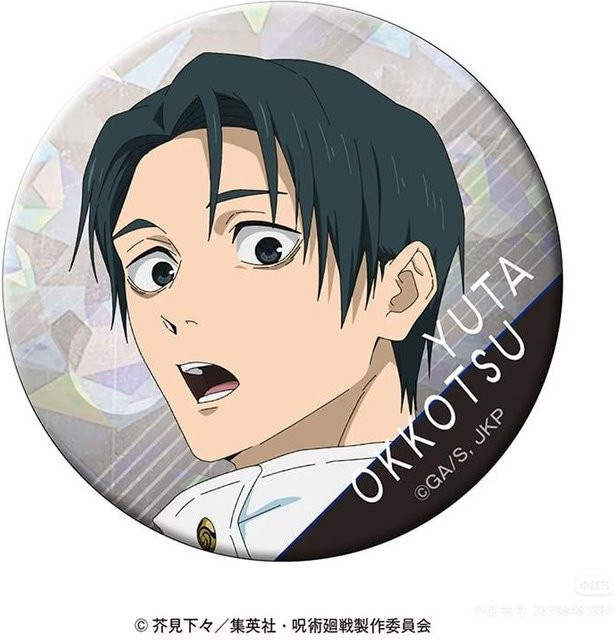 Jujutsu Kaisen Blechabzeichen Zenin Naoya Hakari Kinji Okkotsu Yuta Dach-Edition - Bild 1
