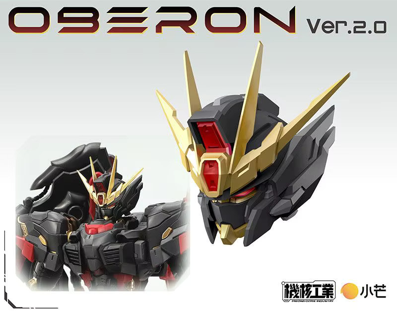Bandai Mecha Core Industry Mg Oberon Ver.2.0, Modellbausatz, 1/100, Actionfigur, Roboter - Bild 5