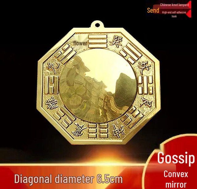 Bagua-Spiegel von Shopping Party aus Kupfer in Gold, konvex mit Taiji-Motiv, Durchmesser: 11 cm - Bild 1