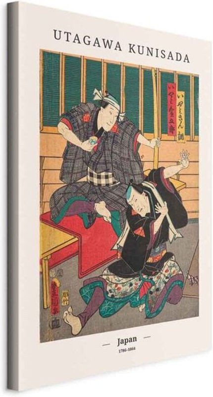 Gemälde Japanischer Holzschnitt als Leinwand im Hochformat mit Vintage-Landschaftsmotiv in Mehrfarbig - Bild 1