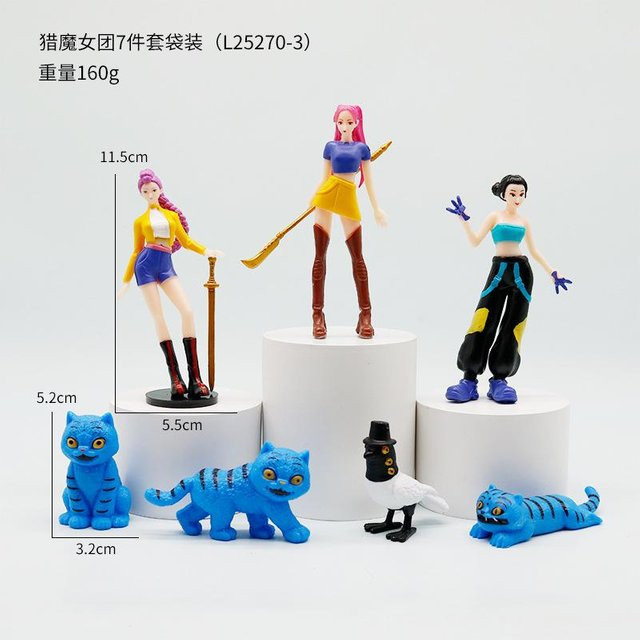 Yiran toy 1 Anime KPop Teufelsjäger Puppe, Rumi Mira Zoi Charakter, ab 14 Jahren - Bild 1