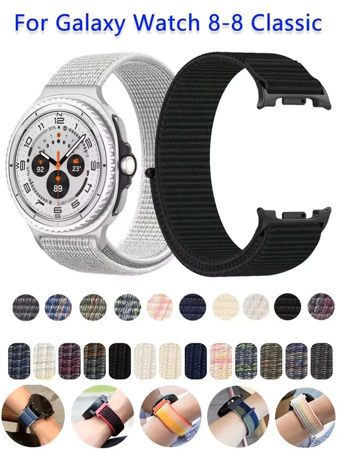 Samsung Nylonarmband, Schwarz, für Galaxy Watch 8, 40 mm, 44 mm - Bild 5