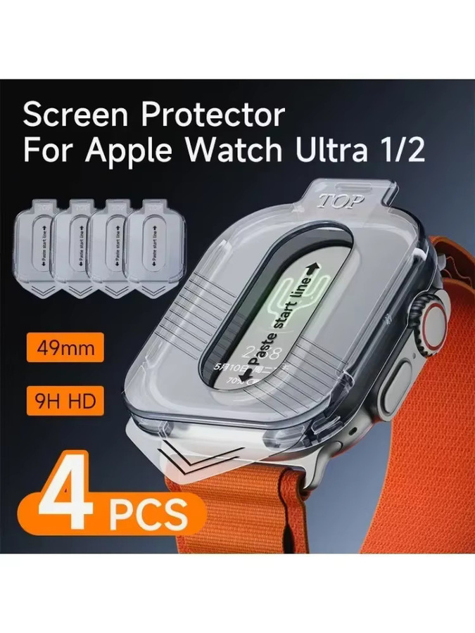 OAKCHARM Displayschutz aus gehärtetem Glas für Apple Watch Ultra, 49 mm - Bild 7