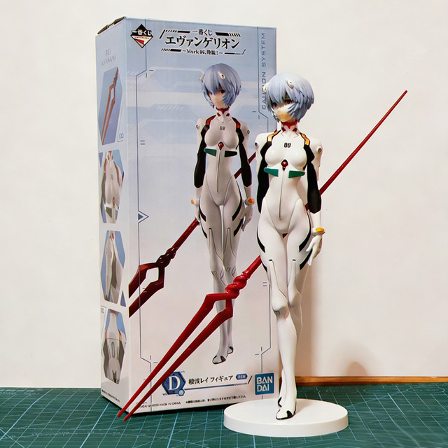 Bandai Neon Genesis Evangelion Eva Ayanami Rei Figur, Puppe, 18 cm - Bild 1