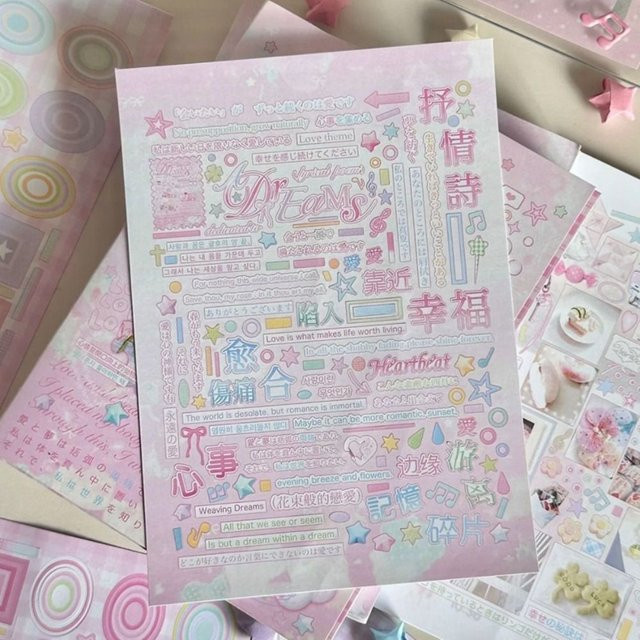 Kreatives 24-seitiges Stickerbuch im japanischen Cartoon-Stil in Rosa und Weiß für dein Scrapbook und Tagebuch - Bild 1