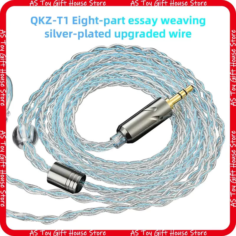QKZ T1 Kopfhörer-Upgrade-Kabel Versilbert 200-Kern Achtstrang-Geflecht mit 3,5 mm Klinke und 0,75 mm 2-Pin in Braun, 1,2 m - Bild 1