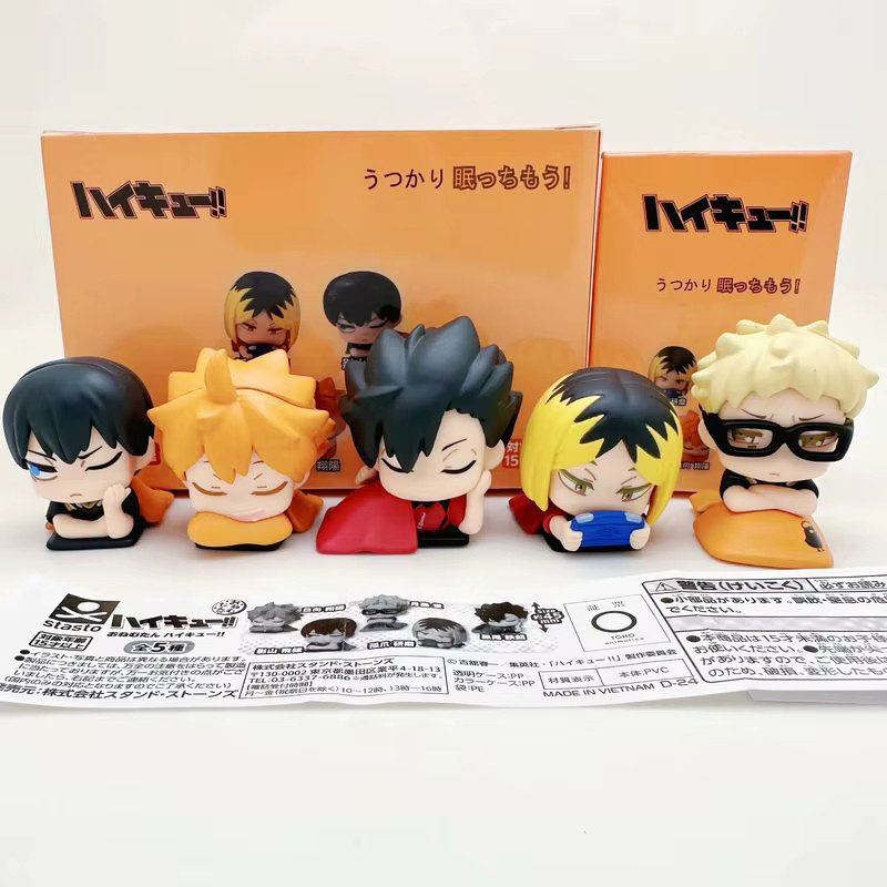 Bandai Haikyuu!! Mini Anime Figur, Hinata Shoyo, Kei Tsukishima, Kozume, Tetsurou Kuroo - Bild 2