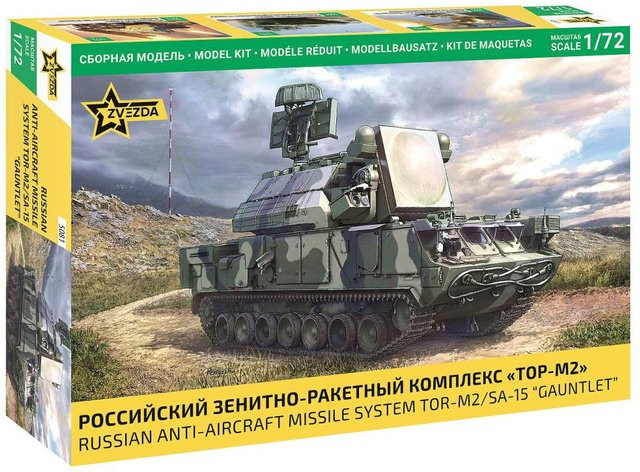 Zvezda Tor-M2/SA-15, Fahrzeuge, 1:72, Grün - Bild 1