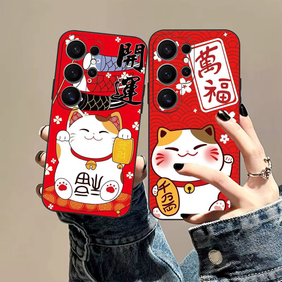Maneki Neko Glückskatze Handyhülle für Samsung Galaxy S24 Ultra, S23, S22, S21, S20, S24 FE, S23 FE, S20 Lite in Rot - Bild 4