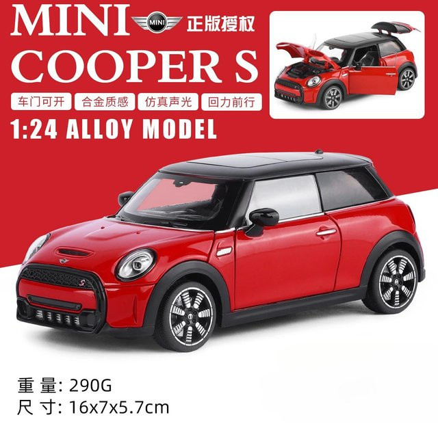 Linyi toy car Mini Cooper S Modellauto, 1:24, Metall, Rot, ab 14 Jahren - Bild 1