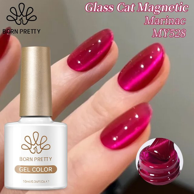BORN PRETTY Nagellack Gel, Rot, 10 ml - Bild 1
