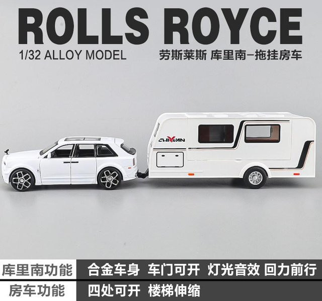 Linyi toy car Rolls Royce Cullinan, Automodell, 1:32, Metall, ab 18 Jahre - Bild 1