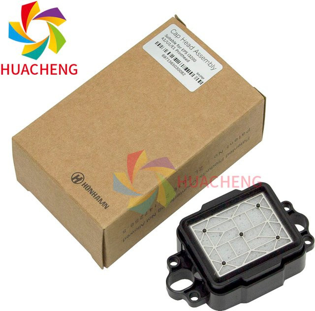 2er-Set Capping Station Kappenkopfbaugruppe für Epson 5113 4720 I3200 E1 U1 A1 ECO-Solvent Drucker in Schwarz - Bild 1
