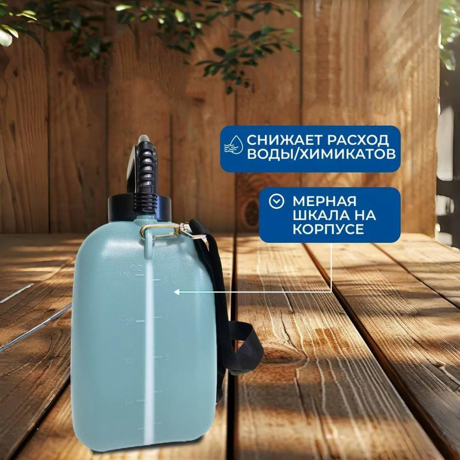 Xiaomi Akku Gartenspritze in Grün mit 5 l Fassungsvermögen und Teleskopstange inklusive Düsensatz - Bild 3