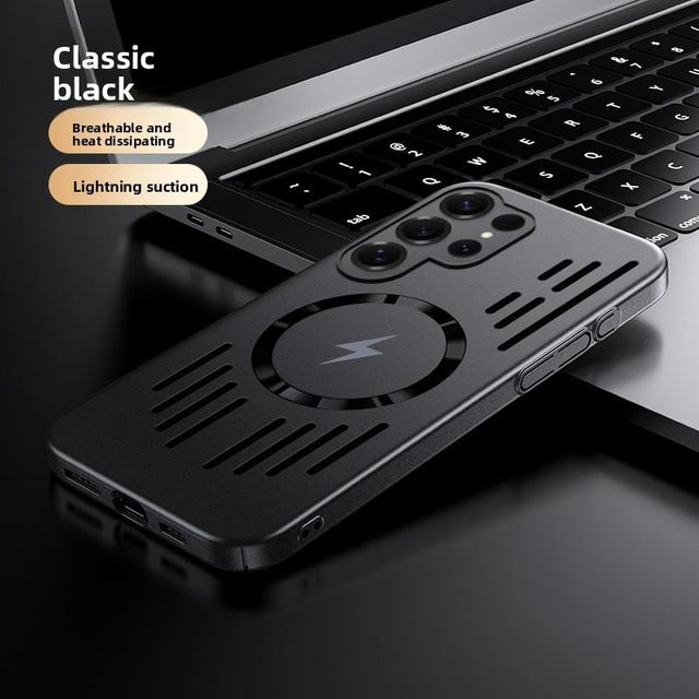 Wärmeableitende magnetische Handyhülle aus hartem PC für Samsung Galaxy S25 Ultra, S25 Edge, S24 FE, S23 und S22 Plus Ultra in Schwarz - Bild 1
