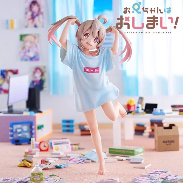 Bandai Oyama Mahiro Don't Be A Brother Anymore, Anime-Figur, Kunststoff, Bunt / Mehrfarbig - Bild 1