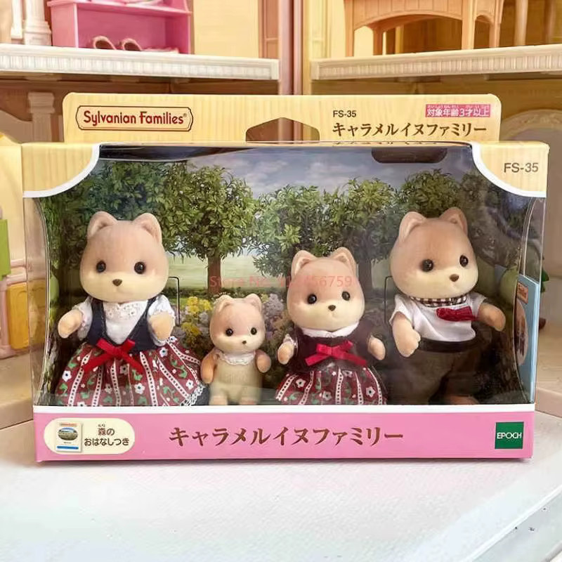 Sylvanian Families Baby Tier Puppe, Set, Bunt / Mehrfarbig - Bild 5