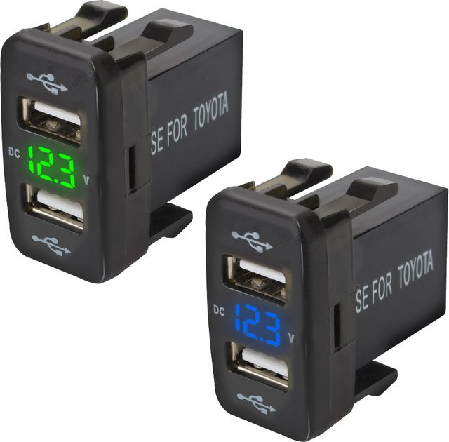 AINYSZIN Dual USB QC Auto Steckdose Ladegerät mit Voltmeter für Toyota, Schwarz, 12-24V Schnellladegerät 2.1A - Bild 1