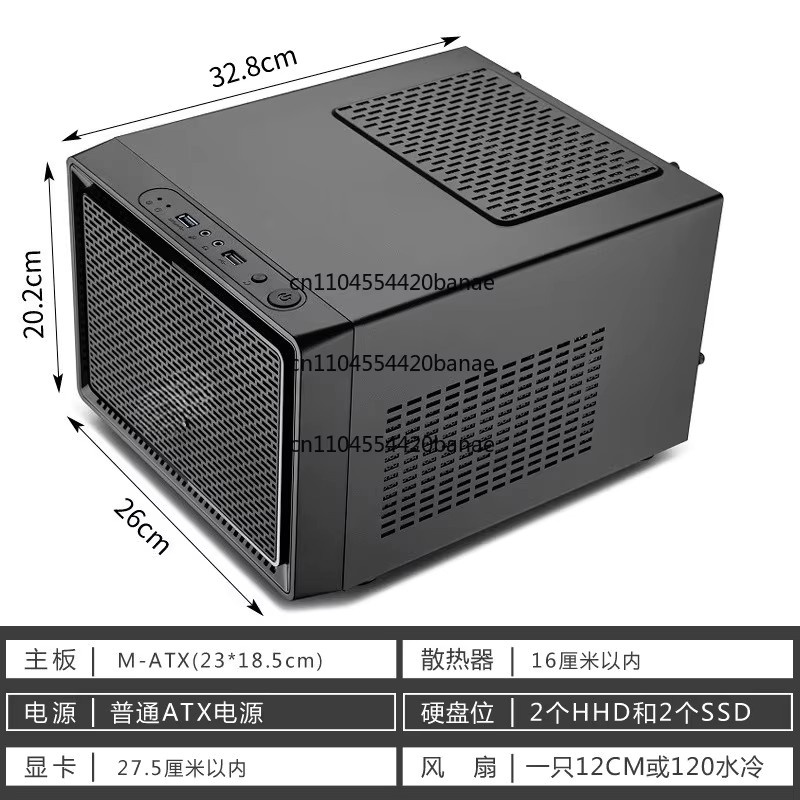 N1 Mini-ITX Computergehäuse für Desktop und HTPC, wassergekühltes Gehäuse, weiß - Bild 1
