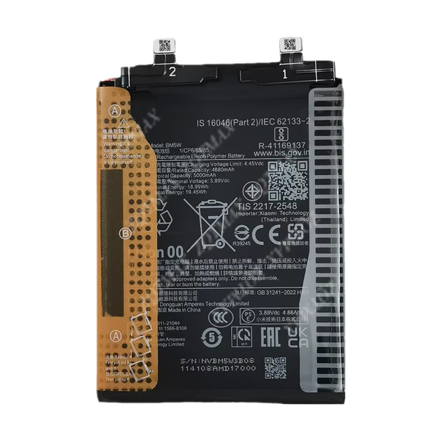 Xiaomi BM5W Akku 5000mAh in Schwarz für Redmi K70 Pro, POCO F6 Pro und Mi 14T Pro Smartphone - Bild 2