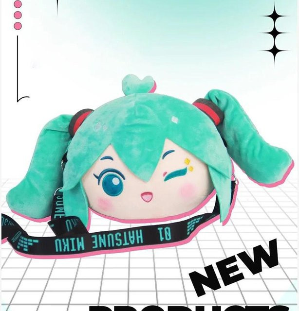 Discover Intime Hatsune Miku Plüschtasche Umhängetasche Puppe Figur - Bild 1