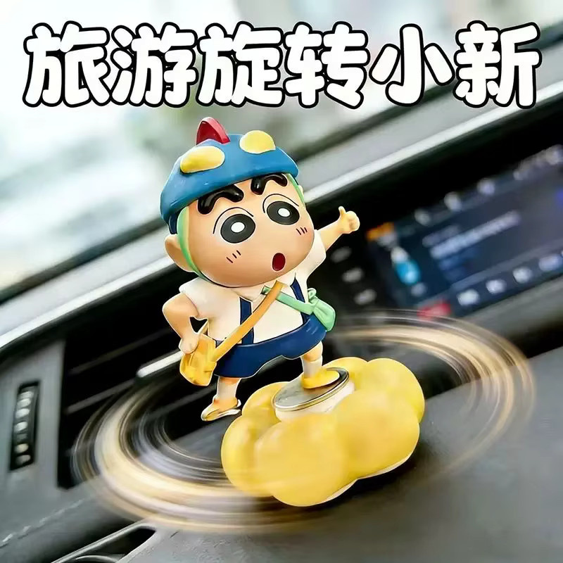 52TOYS Crayon Shin Chan Anime-Figur als drehbares Auto-Armaturenbrett-Ornament mit Wolkenbasis zur Dekoration für dein Auto oder deinen Schreibtisch - Bild 2