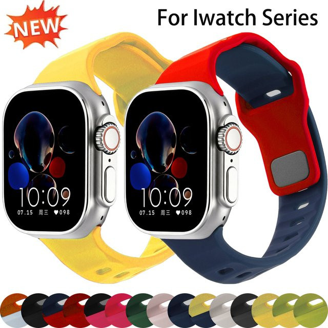 FancyWrist Uhrenarmband Silikon, Bicolor, Unisex - Bild 1