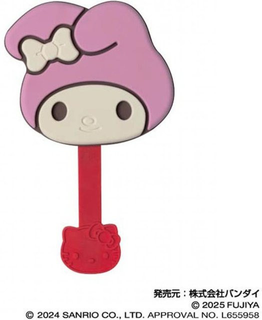 Sanrio My Melody Schokoladen Handspiegel Band 2 - Bild 1