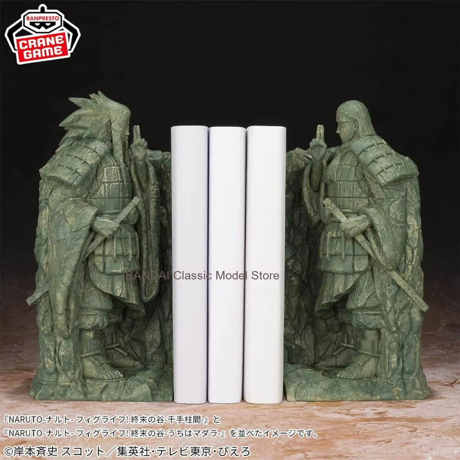 Banpresto Naruto Life Valley of the End Senju Hashirama Uchiha Madara Figur, Einzelfigur - Bild 3