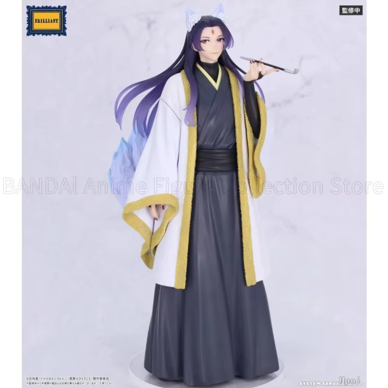 Brilliant Apotheker-Monologe Jinshi/Maomao Spielzeugmodell - Bild 2